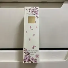 新品 未開封 PEACH JOHN ヒップルン薬用ホワイトクリームのサムネイル