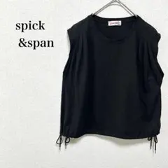 【スピックアンドスパン】 リネン コットン ニュアンスプルオーバー ブラックのサムネイル