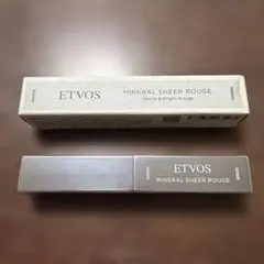 ETVOS エトヴォス ミネラルシアールージュII レッドグラッセのサムネイル
