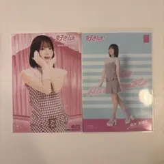 AKB48 好きish 橋本恵理子 ブロマイド HMV 生写真 ショップ 特典
