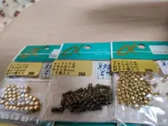 ゴールドメタルビーズセット9点(2)