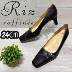 ⭐美品⭐RIZ RAFFINEE リズラフィーネ スクエアトゥ パンプス 24