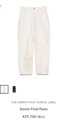 ノースフェイスパープルレーベル Denim Field Pants NT5401