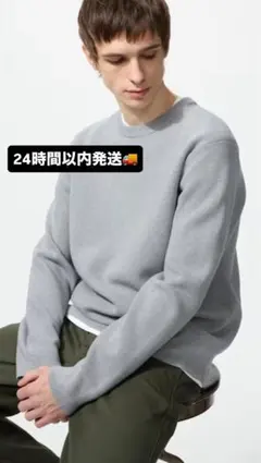 UNIQLO ユニクロ クルーネックニット Lサイズ グレー 美品