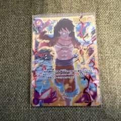 美品　ワンピースカード 新たなる皇帝　sec シークレット　ルフィ他セット