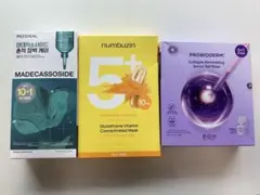 フェイスパック 3種類セット 韓国 シートマスク