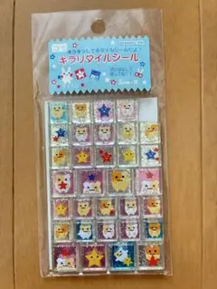 平成レトロ San-X キラリタイルシール ハムスター 当時物
