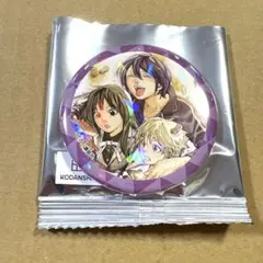 Item thumbnail for item f5f9f6d8-ee1e-41b0-b7ef-71e8c1741b0f