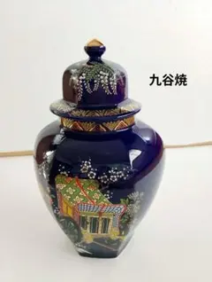 2026年最新】九谷焼 壺の人気アイテム - メルカリ