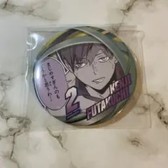 2025年最新】二口堅治 缶バッジの人気アイテム - メルカリ