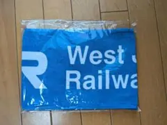 2026都市対抗野球 JR西日本　応援グッズ