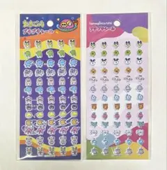 たまごっち プチプチシール 2点