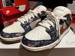 NIKE DUNK by you