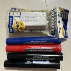 三菱ホワイトボードマーカー4本とマグネットイレーザーセットのサムネイル