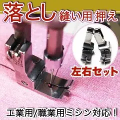 たかこ73様 リクエスト 2点 まとめ商品