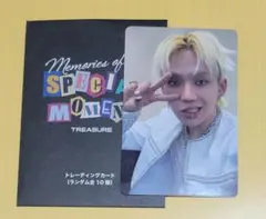 TREASURE ヒョンソク トレカ special moment