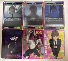 ユニオンアリーナ　チェンソーマン　まとめ売り