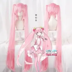 Item thumbnail for item 81b2d802-6884-4687-afc4-59a1ed163ec4