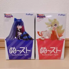 2026年最新】パンティ&ストッキング フィギュアの人気アイテム - メルカリ