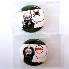 呪術廻戦　プチ缶バッジ　狗巻棘