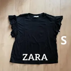 【試着のみ】ZARA フリル袖 ブラック Tシャツ S