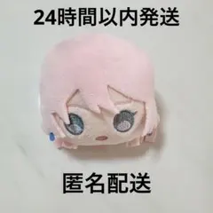 あめ様 リクエスト 2点 まとめ商品