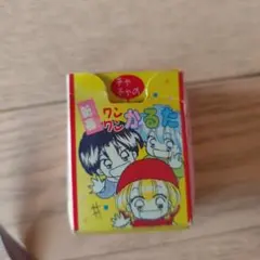 Item thumbnail for item 6a234c64-cf34-4283-9184-e75c472dd5a5