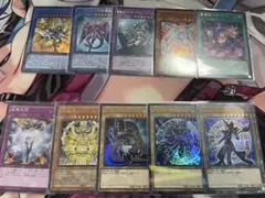 s*a様 遊戯王OCGまとめ　スーパーレア以上10枚セット
