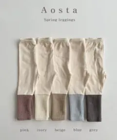 Item thumbnail for item 9f3f2452-3f5c-4345-b10c-61b9e4f25752