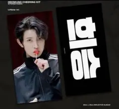 2025年最新】スローガン ヒスンの人気アイテム - メルカリ