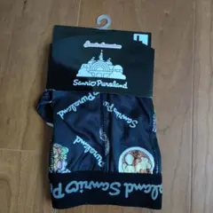 Item thumbnail for item 58563eb5-f65f-4646-8068-83f554247a3a