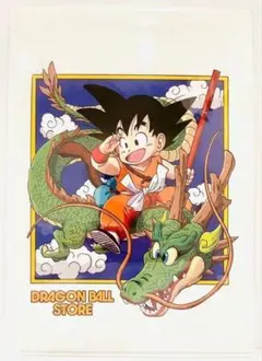 孫悟空 ポスターB3 ドラゴンボールストア限定 1巻表紙 - メルカリ