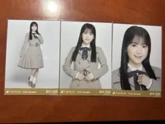 乃木坂46 乃木コレ 生写真 40th制服 3種コンプ 鈴木佑捺 - メルカリ