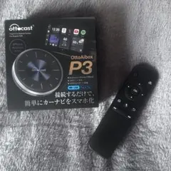 TOPTRO X9(新型)＆firetv(通常)動作確認済 - メルカリ