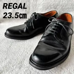 美品】リーガル プレーントゥ シボ革 Free-Flex 黒 25.5EE - メルカリ