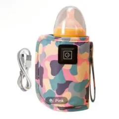 ミルクウォーマー 赤ちゃん　ボトルウォーマー 哺乳瓶 保温器 防災グッズ 車用品のサムネイル