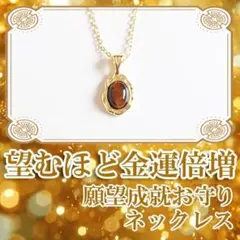 関西万博 ポーランド 琥珀 アンバー ペンダントトップ サンライズ 蜂 関西万博 ポーランド 琥珀 アンバー ペンダントトップ サンライズ 蜂