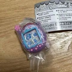 【たまごっち】シャカシャカチャームコレクション2