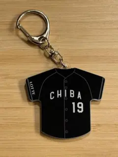 千葉ロッテマリーンズ TEAM26限定 ぶらぶらキーホルダー 唐川 侑己