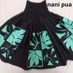 2025年最新】マウナロア パウスカートの人気アイテム - メルカリ