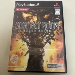 METAL GEAR SOLID 3: SNAKE EATER 動作品