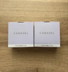 Item thumbnail for item bca1a250-17ed-4b83-8d96-b73c5ff1f877