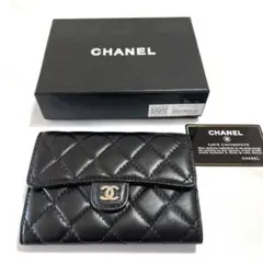 2025年最新】chanel 財布 二つ折りの人気アイテム - メルカリ