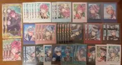 あくねこ ぱしゃこれ 地下組