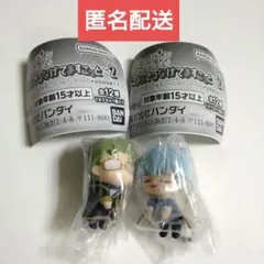 葬送のフリーレン　ガチャガチャ　つまんでつなげてますこっと2　2点セット