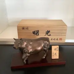 ☆高岡銅器☆☆正晴作☆ ☆銅製馬☆ ☆ブロンズ☆　☆置き物☆ ☆ヴィンテージ☆ 2025年最新】高岡銅器 正晴の人気アイテム - メルカリ