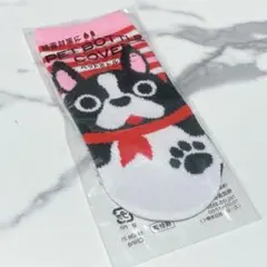 Item thumbnail for item 2e87f236-d6f5-4add-b912-e827191d9daa