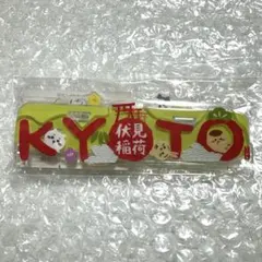 ちいかわ もぐもぐ本舗 レイヤーアクリルスタンド 京都