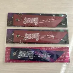 SEKAI NO OWARI 深海ツアーキーホルダー 2024 3個セット