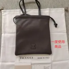 IACUCCI　ショルダーバッグ　GLANELLO レザー　正規品　保存袋有のサムネイル